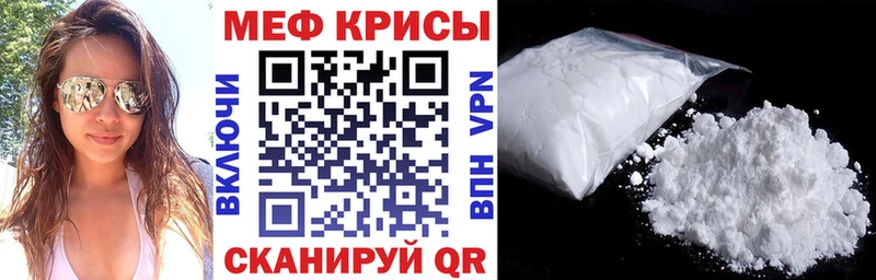 Где найти наркотики Ковылкино Cocaine Амфетамин Марихуана