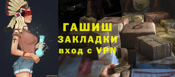 твердый Алексеевка