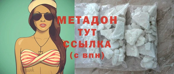 твердый Алексеевка
