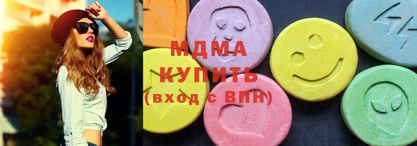 меф VHQ Болхов