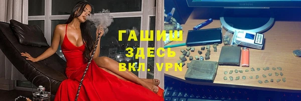 твердый Алексеевка