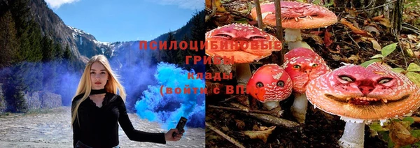 кокаин перу Валуйки