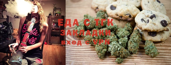 твердый Алексеевка