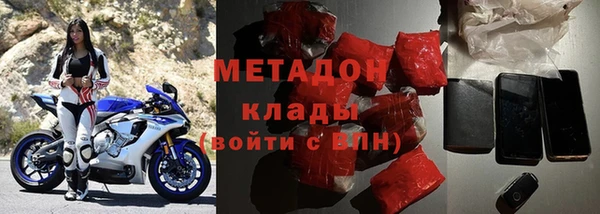 кокаин перу Болотное