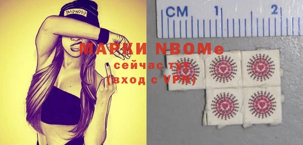 твердый Алексеевка