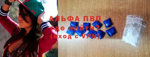 твердый Алексеевка